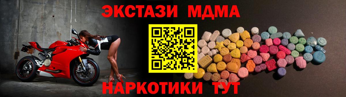 Экстази бентли Коряжма