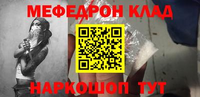 PSILOCYBIN Кимры