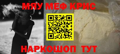PSILOCYBIN Кимры