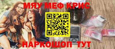 mix Кинель