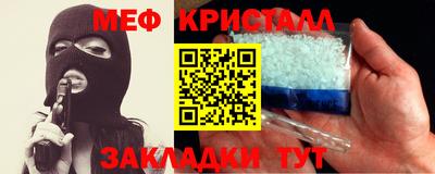 PSILOCYBIN Кимры