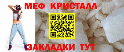 ALPHA PVP Кингисепп