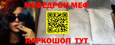 PSILOCYBIN Кимры