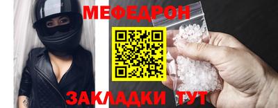 ALPHA PVP Кингисепп
