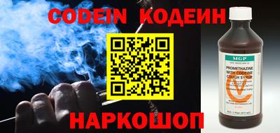 PSILOCYBIN Кимры
