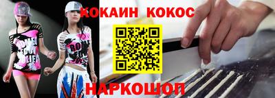 PSILOCYBIN Кимры