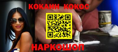 mix Кинель