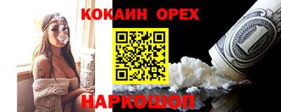 mix Кинель