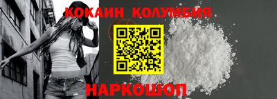 гашишное масло Коммунар