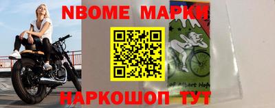 mix Кинель