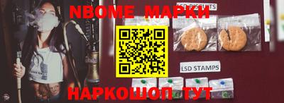 гашишное масло Коммунар