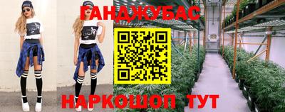 mix Кинель