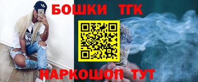 ALPHA PVP Кингисепп