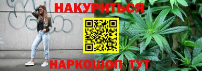 ALPHA PVP Кингисепп