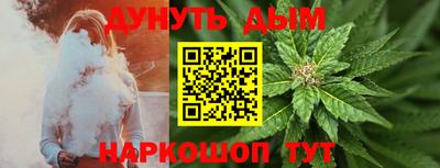 mix Кинель