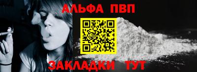 mix Кинель