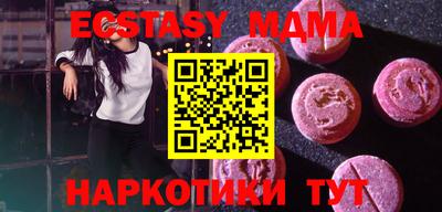 mix Кинель