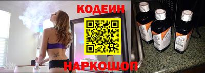 ALPHA PVP Кингисепп
