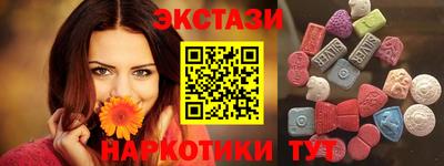 PSILOCYBIN Кимры