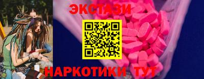 PSILOCYBIN Кимры