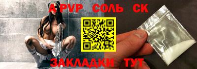 PSILOCYBIN Кимры