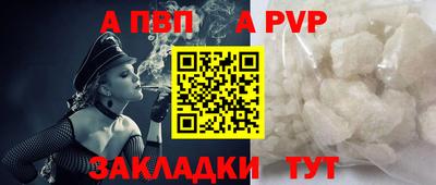 mix Кинель