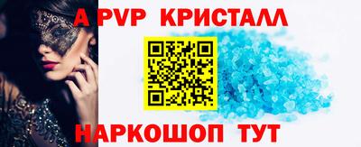 mix Кинель