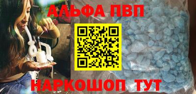 mix Кинель