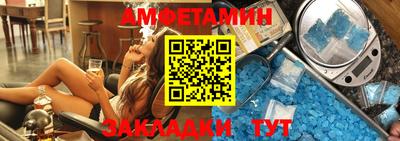 PSILOCYBIN Кимры