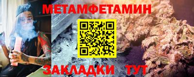 PSILOCYBIN Кимры