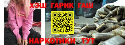 PSILOCYBIN Кимры