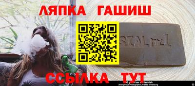 mix Кинель