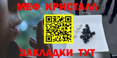 mix Кинель