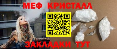 PSILOCYBIN Кимры