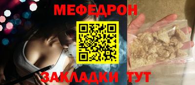 PSILOCYBIN Кимры