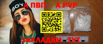PSILOCYBIN Кимры