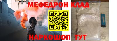 PSILOCYBIN Кимры